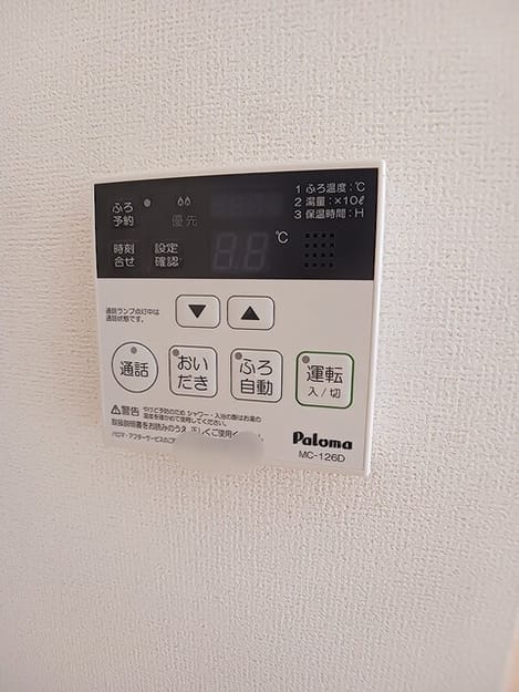 Naikan11 20260616000000