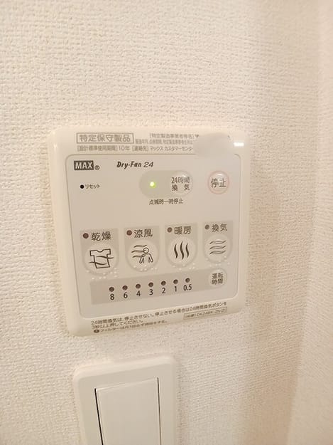 Naikan12 20260616000000