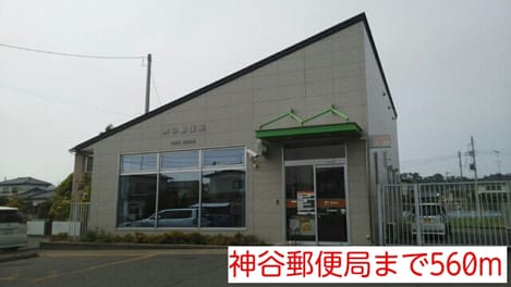 Naikan14 20150923000000