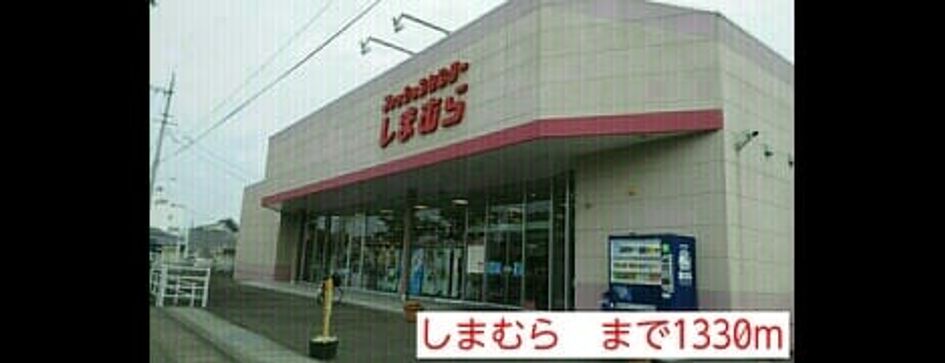Naikan15 20220912000000 945x630