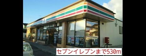 Naikan18 20150923000000