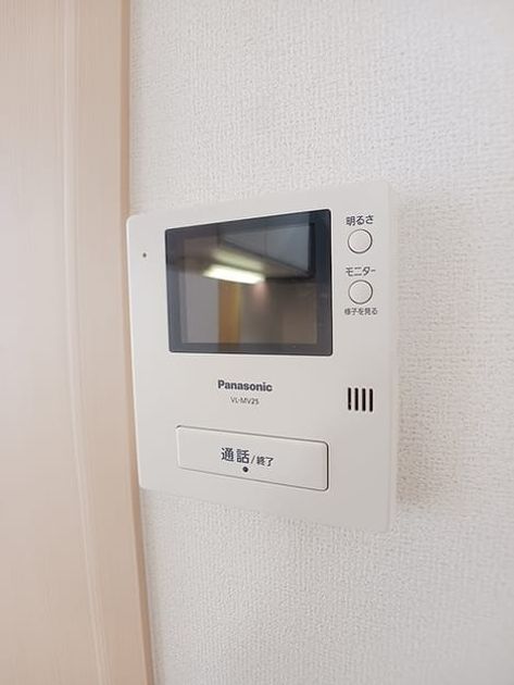 Naikan9 20260616000000 945x630