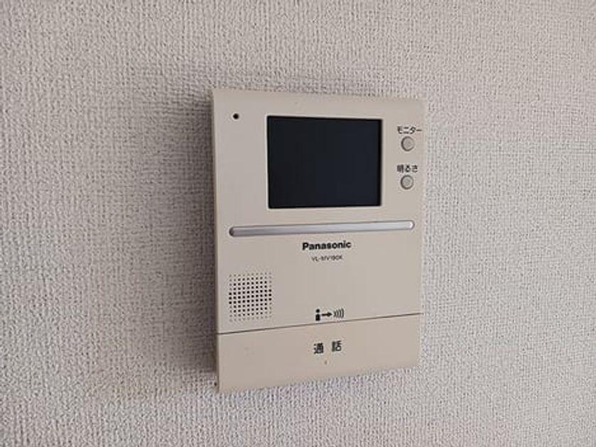 Naikan10 20260629000000 945x630