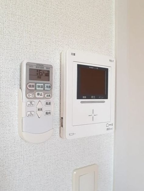 Naikan7 20240729000000 945x630