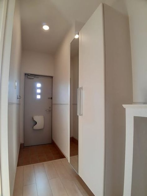 Naikan9 20240729000000 945x630