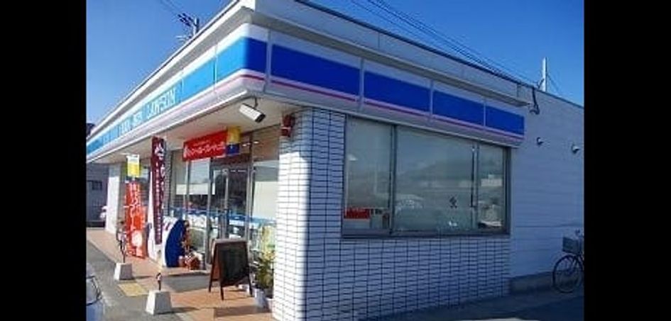 Naikan14 20230531000000 945x630