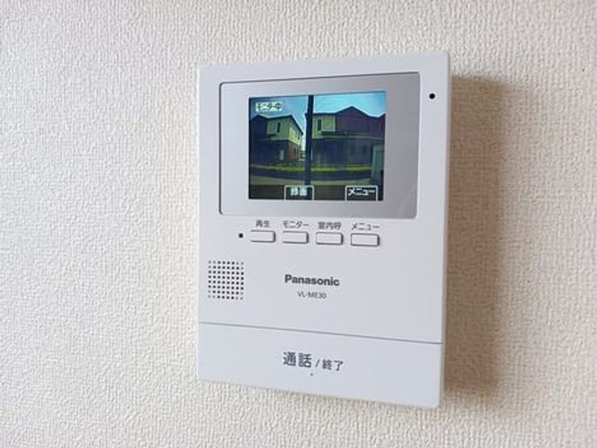Naikan10 20260520000000 945x630