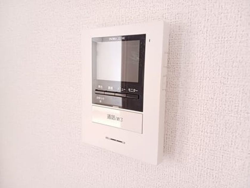 Naikan9 20260602000000 945x630
