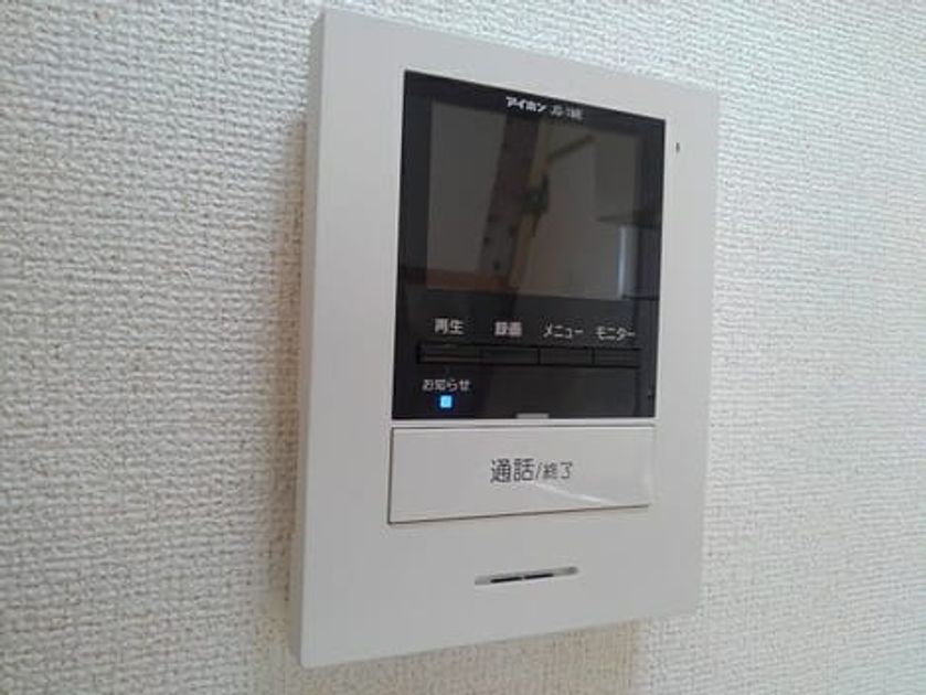 Naikan12 20200916000000 945x630