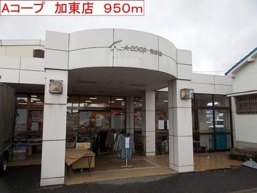 Naikan18 20140706000000 945x630
