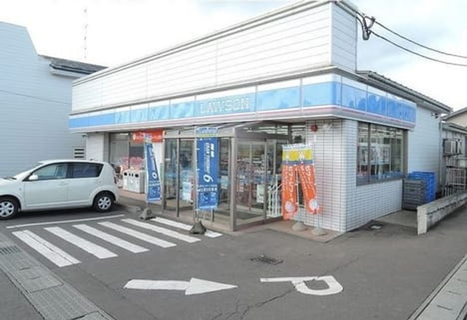 Naikan14 20260413000000 945x630