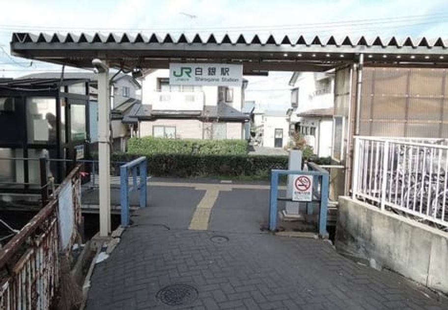 Naikan16 20260413000000 945x630
