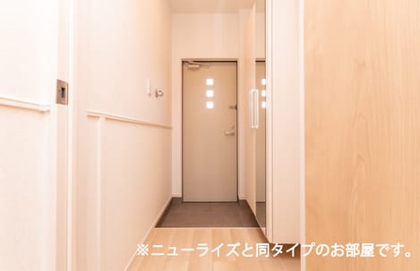 Naikan1 20260410000000