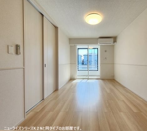 Naikan2 20260410000000