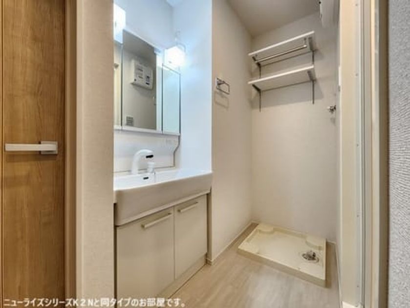 Naikan5 20260410000000 945x630