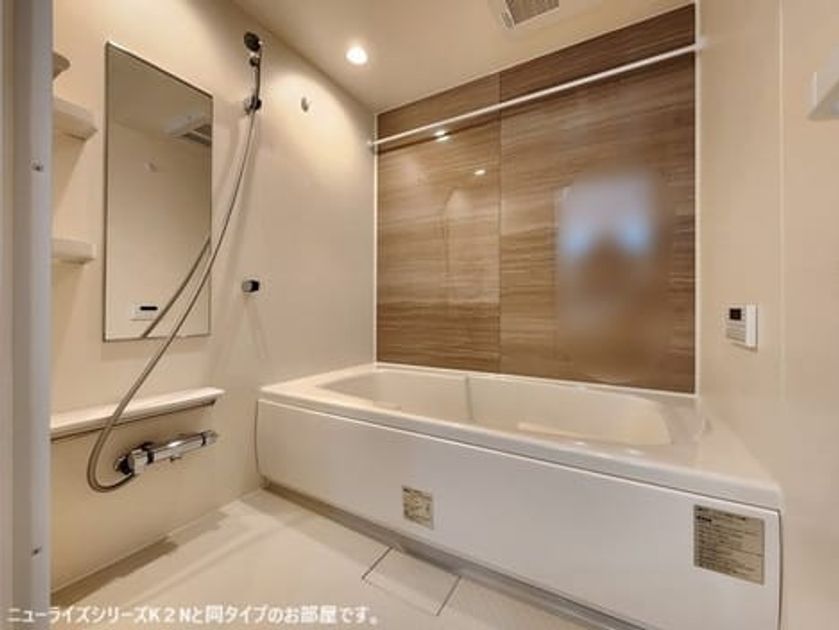 Naikan6 20260410000000 945x630