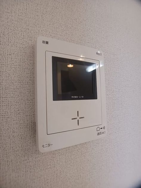 Naikan10 20260807000000 945x630