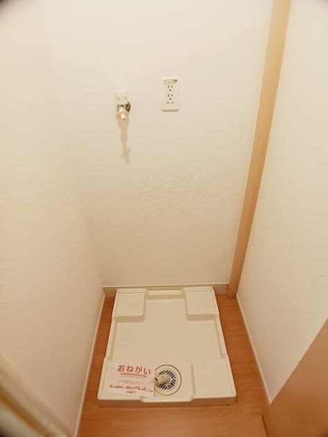 Naikan9 20260624000000 945x630
