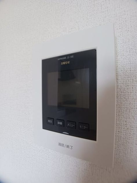 Naikan10 20260617000000 945x630