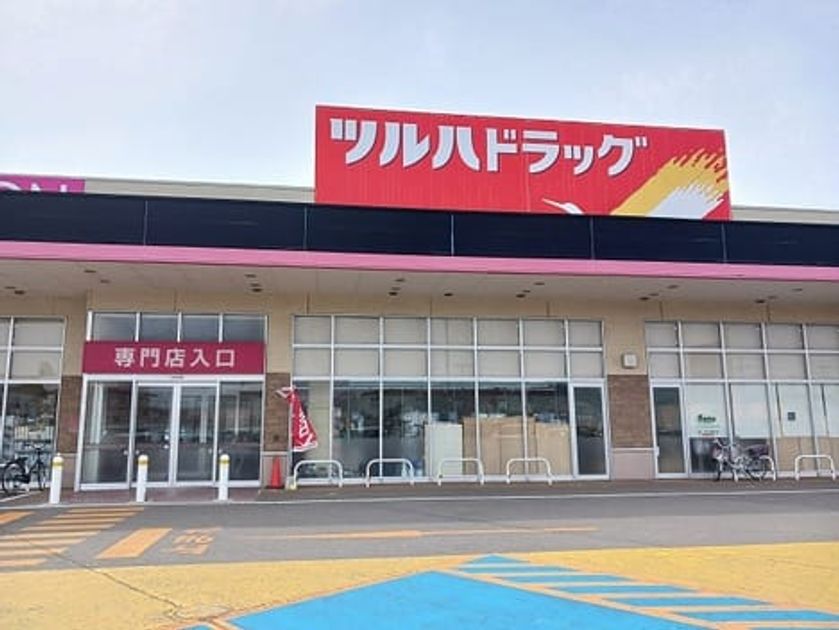 Naikan14 20260424000000 945x630