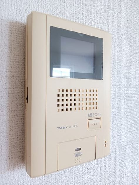 Naikan12 20260612000000 945x630