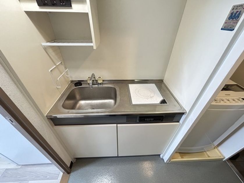 Naikan5 20260731135950 945x630