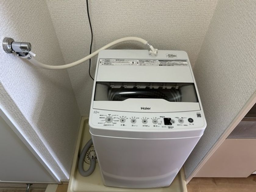 Naikan6 20260731135950 945x630