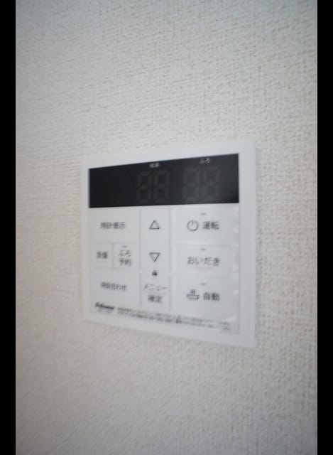 Naikan10 20230807000000