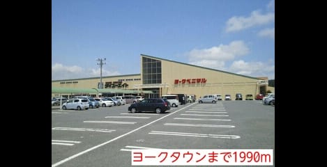 Naikan13 20150325000000