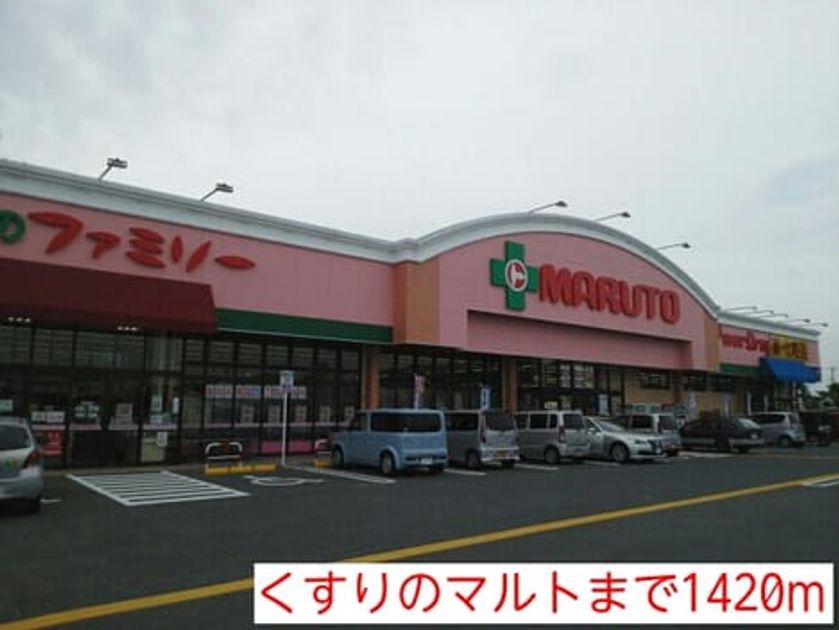 Naikan18 20150325000000 945x630