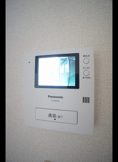 Naikan9 20230807000000