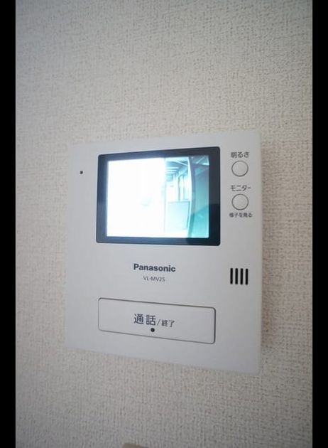 Naikan9 20230807000000 945x630