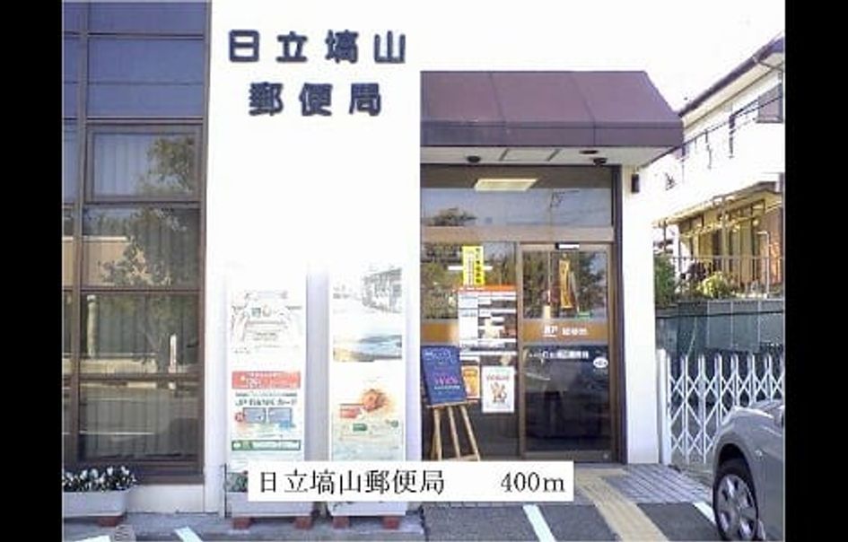 Naikan18 20140122000000 945x630