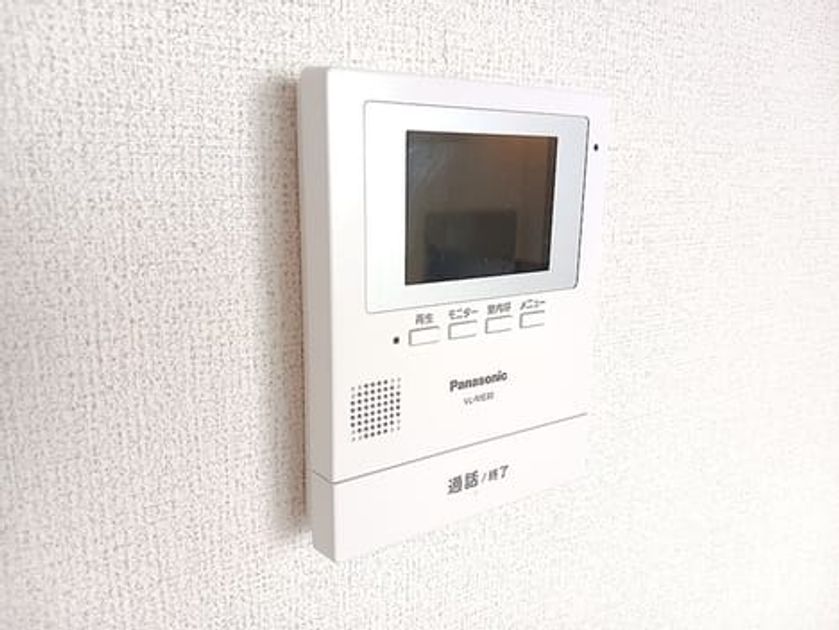 Naikan9 20260611000000 945x630