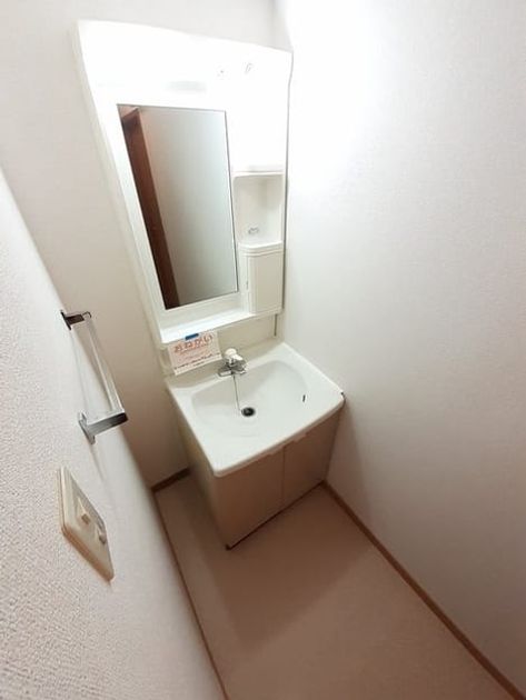 Naikan9 20230531000000 945x630