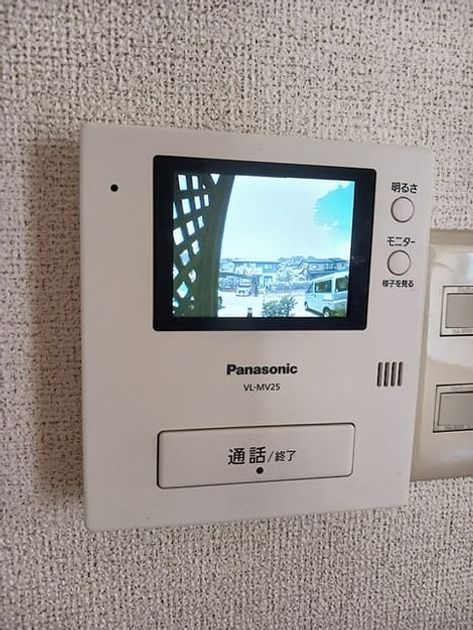 Naikan10 20260721000000 945x630