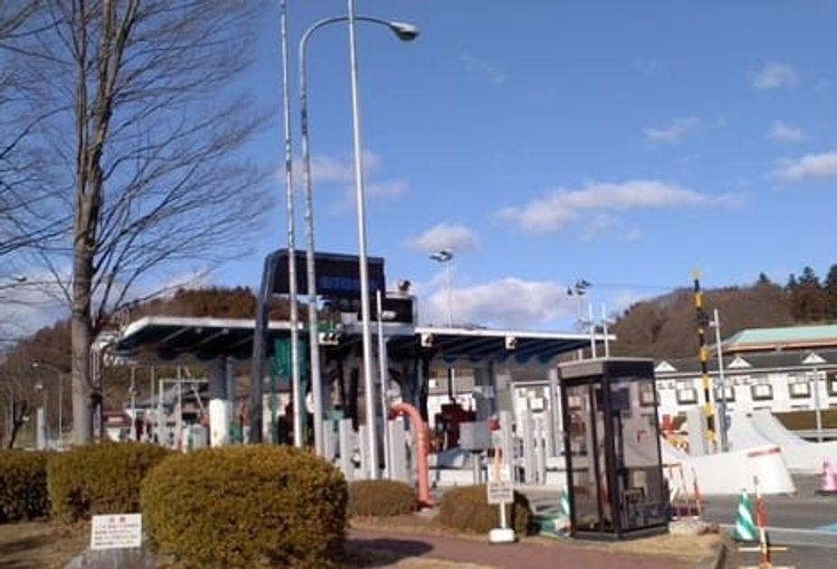 Naikan18 20210601000000 945x630