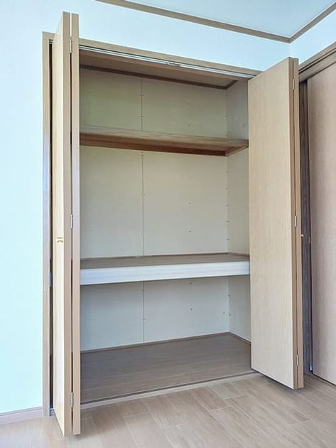 Naikan8 20260721000000 945x630