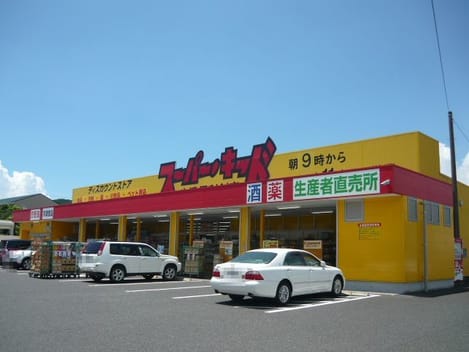 Naikan18 20241121000000