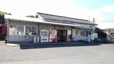 Naikan13 20200206000000