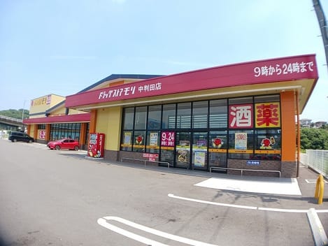 Naikan16 20251111000000