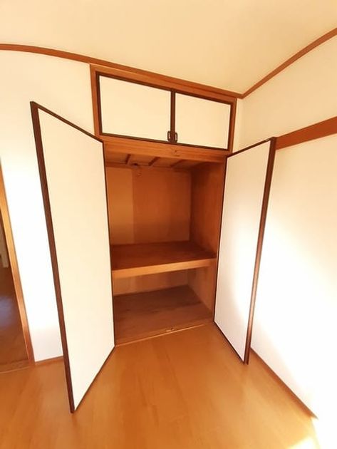 Naikan7 20231208000000 945x630