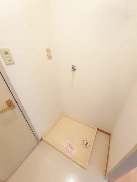 Naikan8 20231208000000
