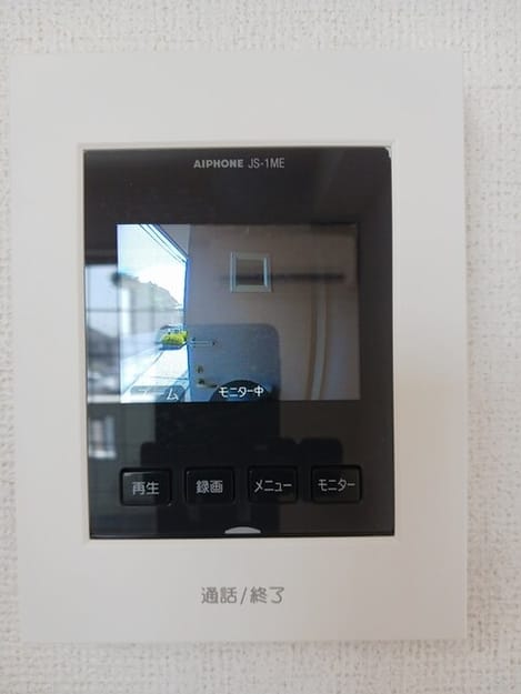 Naikan12 20260601000000