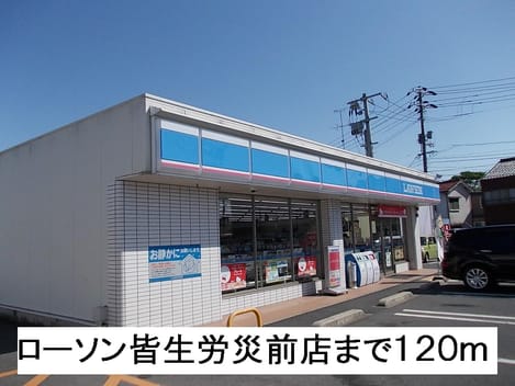 Naikan16 20170218000000