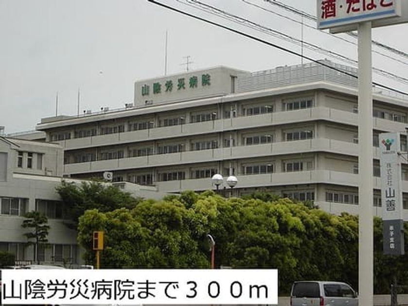 Naikan18 20140305000000 945x630