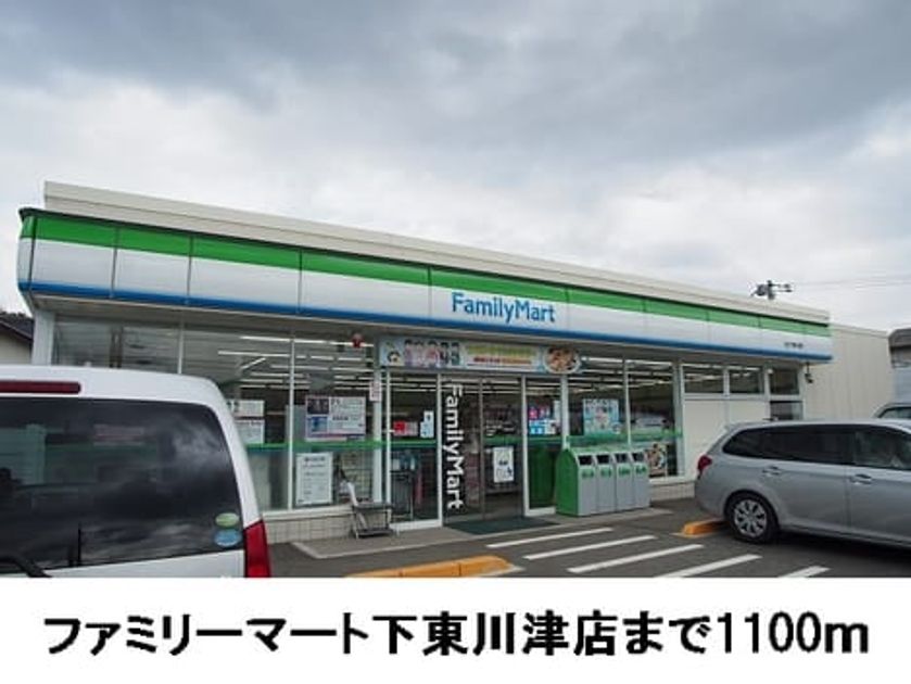 Naikan14 20160505000000 945x630