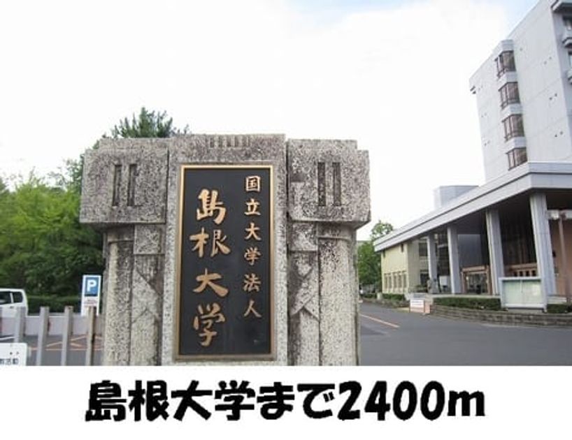 Naikan18 20160414000000 945x630