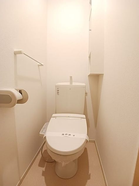 Naikan8 20260612000000 945x630