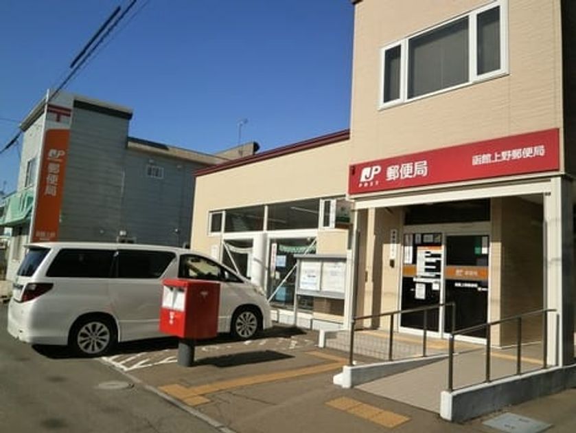 Naikan18 20250327000000 945x630